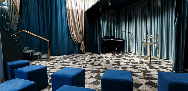 Школа лидерства Звезды Пространство для праздников