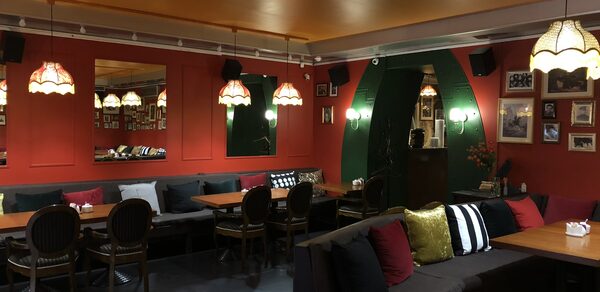 Арт - кафе в винтажном стиле