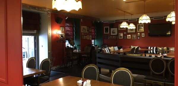 Арт - кафе в винтажном стиле