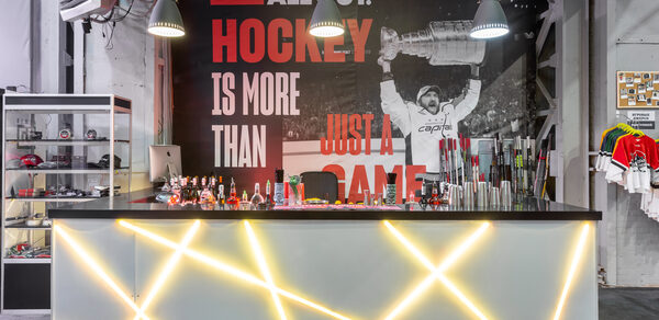 Сити Спорт Пространство с ледовым катком