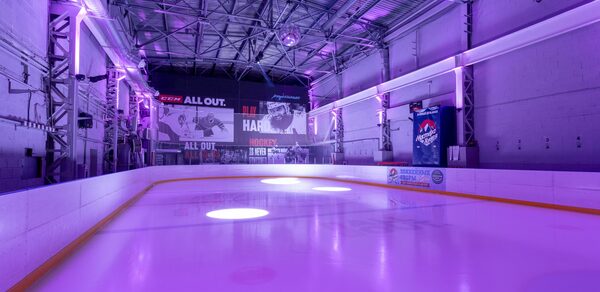 Сити Спорт Пространство с ледовым катком