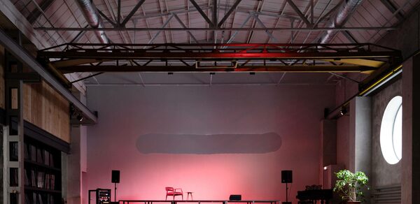 ДК Рассвет Большая площадка в центре Москвы