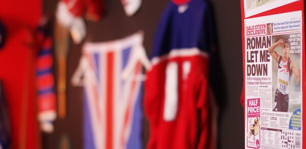 Лофт в спортивном стиле