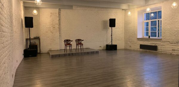 Красая Баронесса Стилизованный лофт на набережной