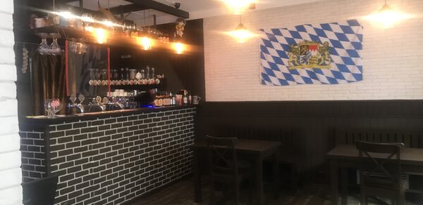 Тематический бар под закрытие