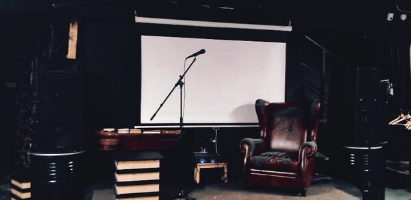 Атмосферное пространство для мероприятий