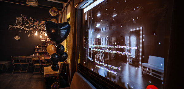 Rii Lee Loft. Стилизованный лофт с качелями