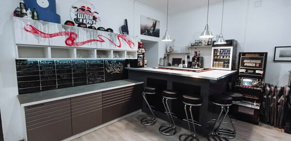 СМЕНА - скейтпарк культуры и отдыха