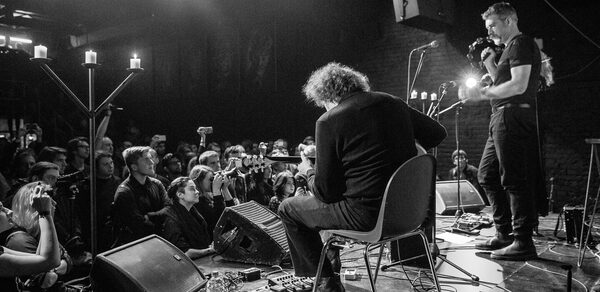 Концертное арт-пространство