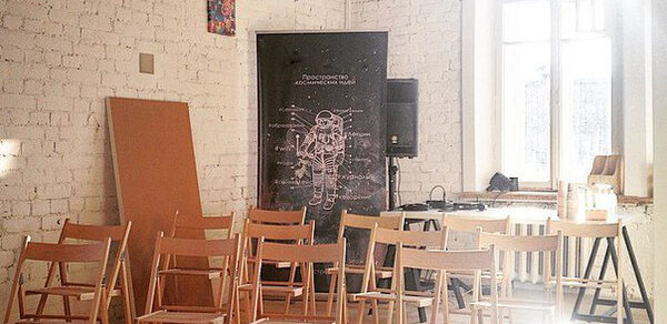 Лофт - пространство Космос в Сестрорецке