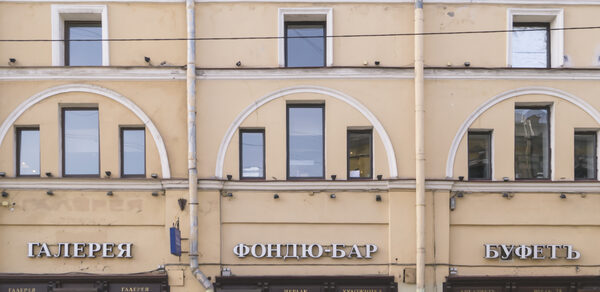 Галерея искусств «Чердак художника»