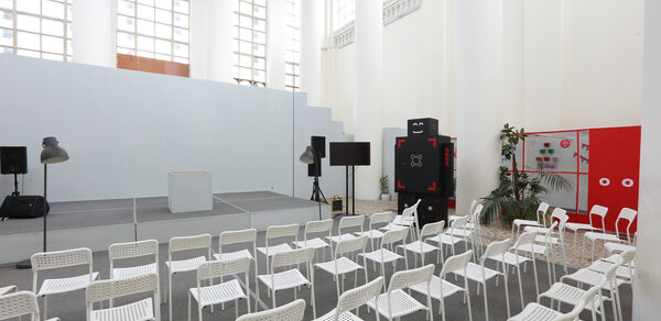 Интерактивное пространство 