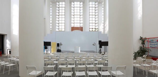 Интерактивное пространство 