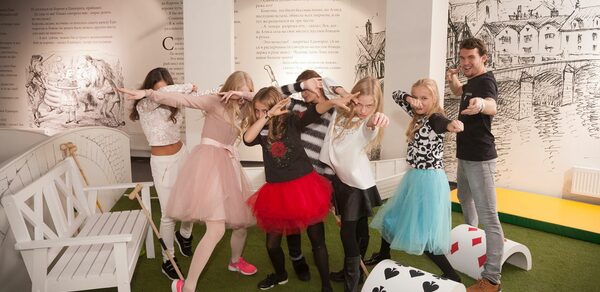 Мультимедийный центр «Алисиум»