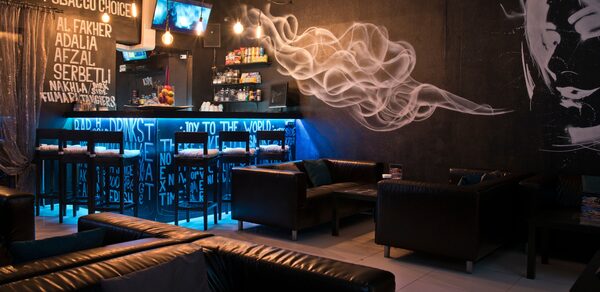 Lounge Bar Огонек 