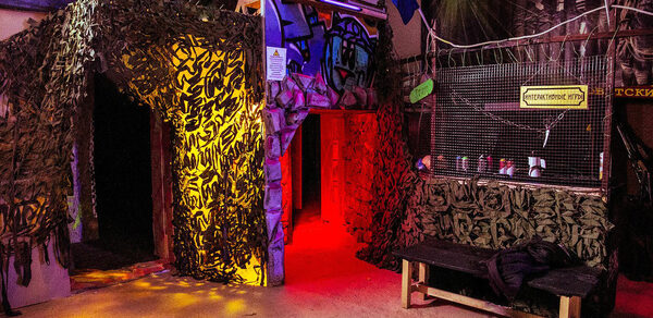 Лофт-постапокалипсис 