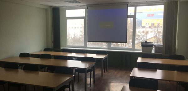 Учебный класс