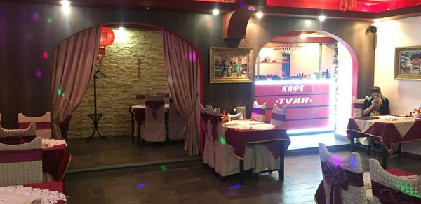 Кафе у Туана