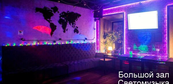 The Loft cafe & lobby bar (Зе Лофт кафе & лобби бар)