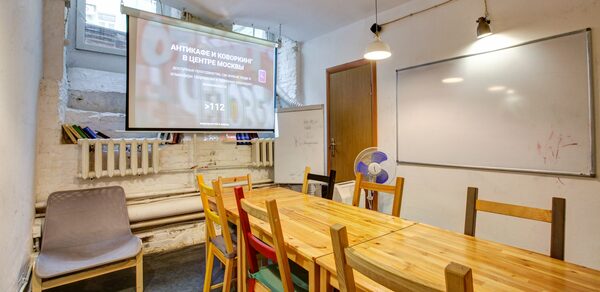 CheckPoint Светлый зал в анти-кафе 