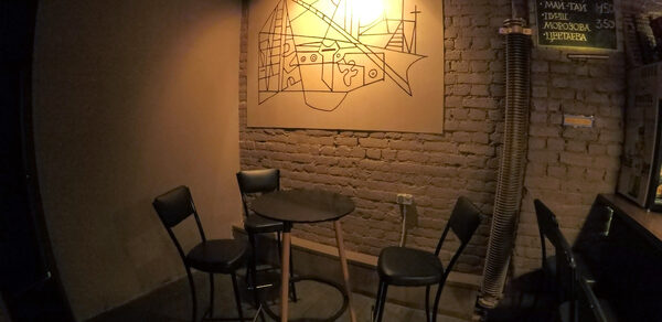 Лофт-бар со сценой