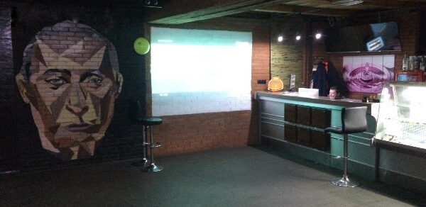 Лофт с баром 