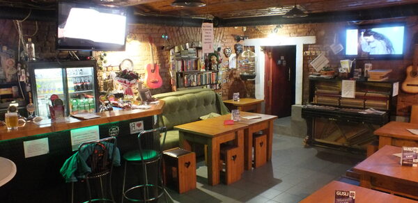 Атмосферный бар