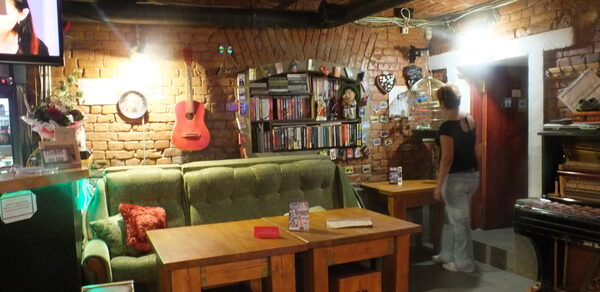 Атмосферный бар