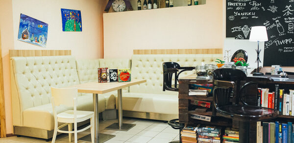 Антикафе СВОБОДА