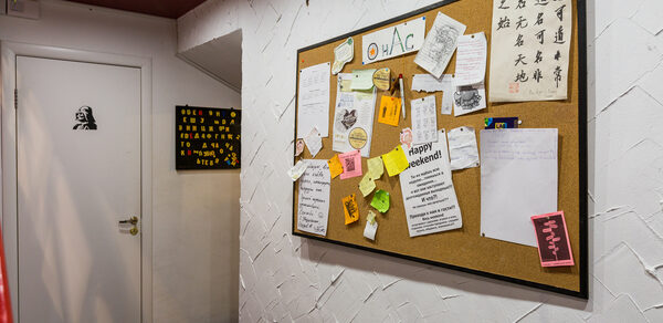 Антикафе "Сова"