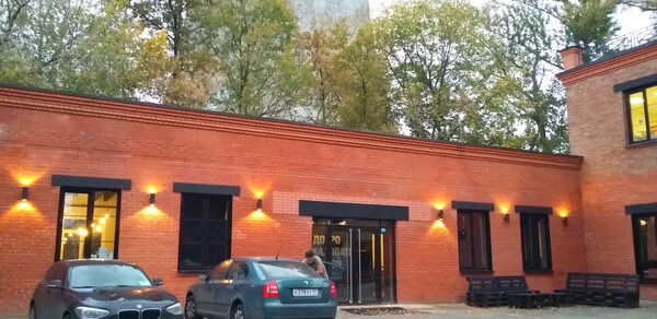 Лофт со сценой