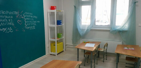 МамаЛама. Детская студия