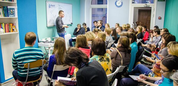 Психологический Центр Форсайт Зал для тренингов 