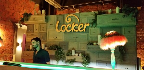 Locker Quest Bar  