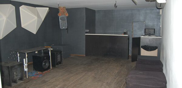 Лофт для вечеринок