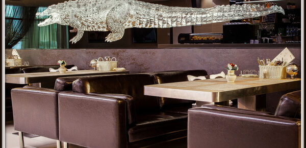 Бар с зелеными растениями