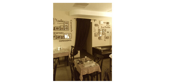 Французское кафе в аренду под вечеринку