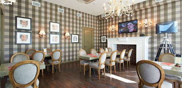 Ресторан Bullhouse (Бул хаус). Банкетный зал