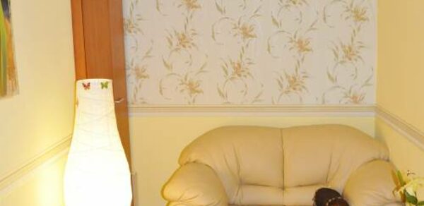 Академия развития Личности Кабинет для консультаций