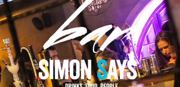 Гастробар Simon Says