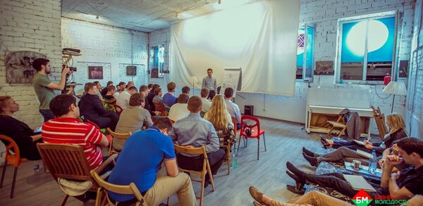 Море Внутри