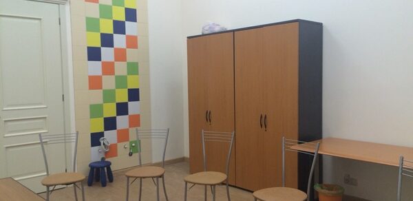 Центр психологической помощи "Просвет"