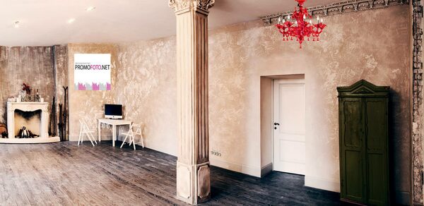 Лофт- мероприятия и праздники 