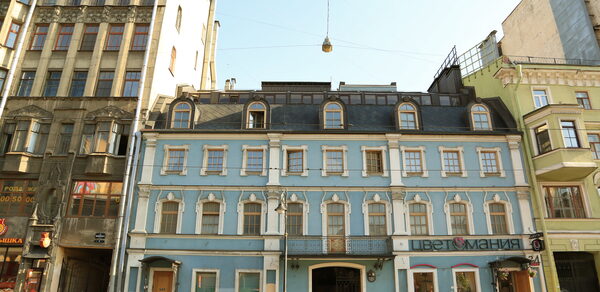 Lemonade Roof (Лемонад Руф)