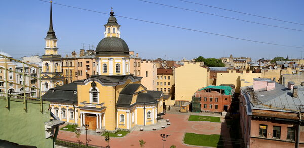 Lemonade Roof (Лемонад Руф)