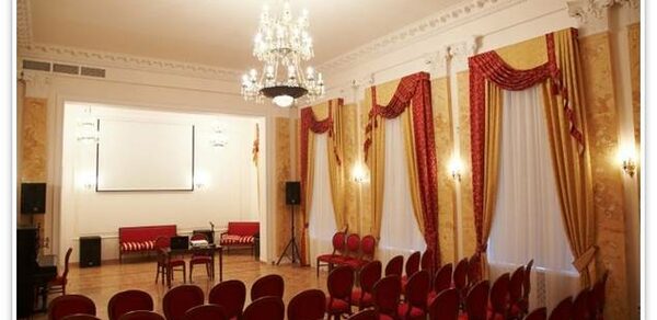 Особняк Нейдгарта