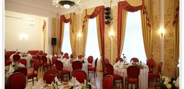 Особняк Нейдгарта