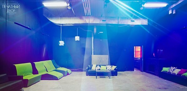 Зал оснащённый профессиональным светом