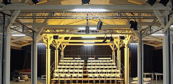 СКОРОХОД ЛОФТ