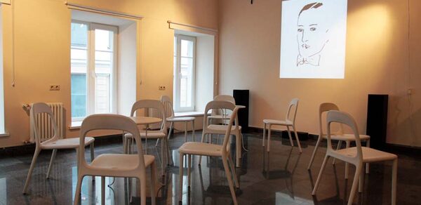 Отокомае Лофт для обучения и праздников